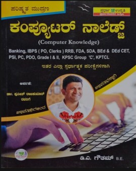 $allbook->image