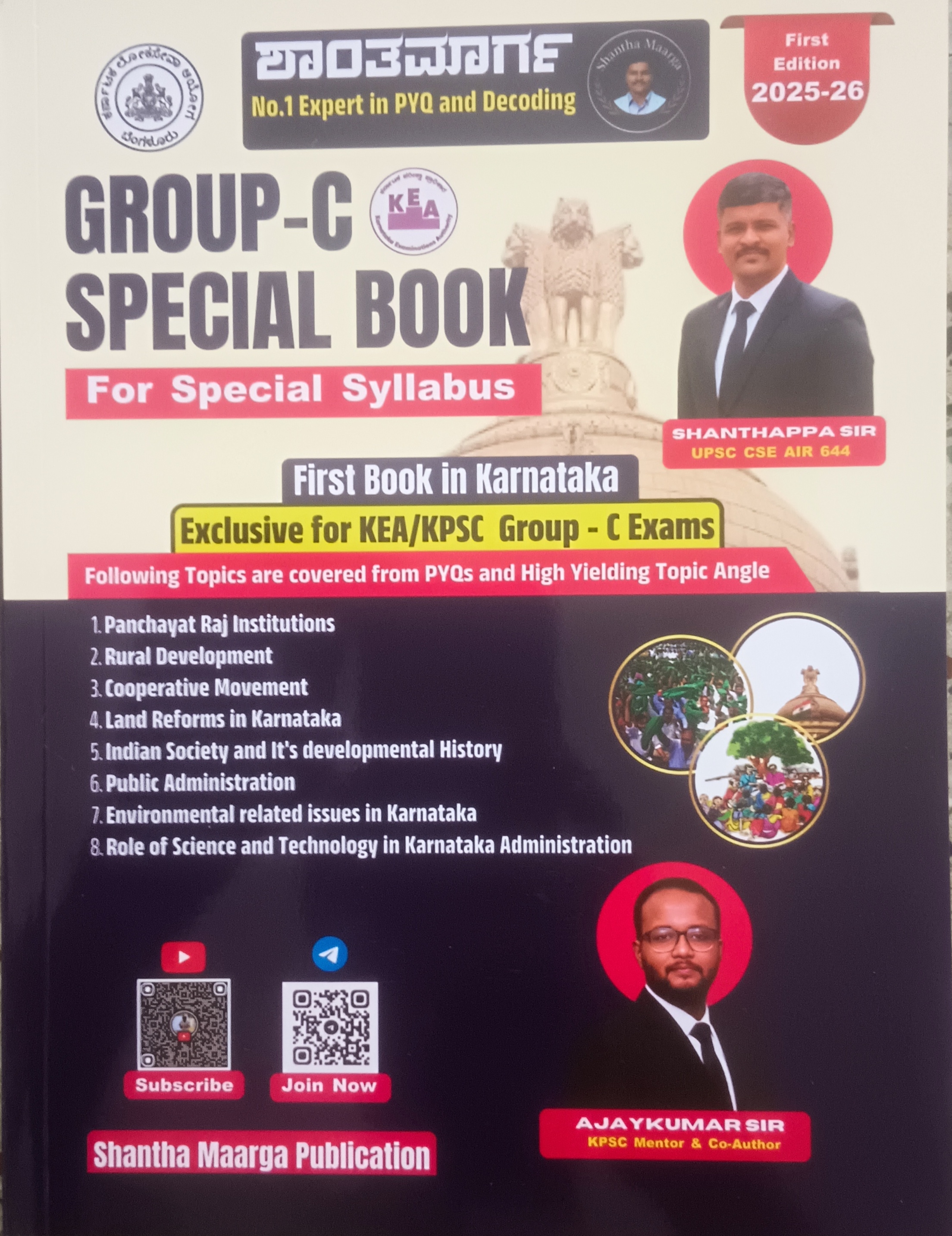 $book->image