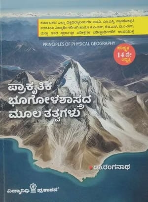 $book->image